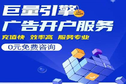 小红书信息流广告优化策略，成功案例分享