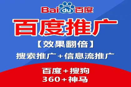 案例解读：知乎信息流广告投放技巧